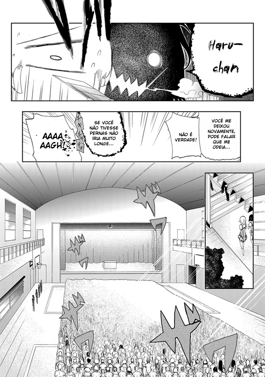 Akarui Sekai Keikaku Vol. 1 Ch. 1 第17页