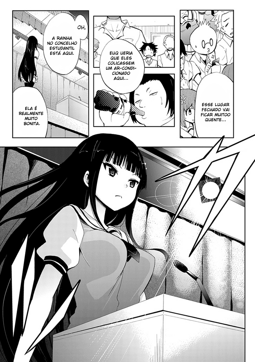 Akarui Sekai Keikaku Vol. 1 Ch. 1 第18页