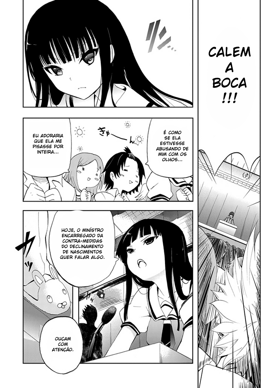 Akarui Sekai Keikaku Vol. 1 Ch. 1 第19页