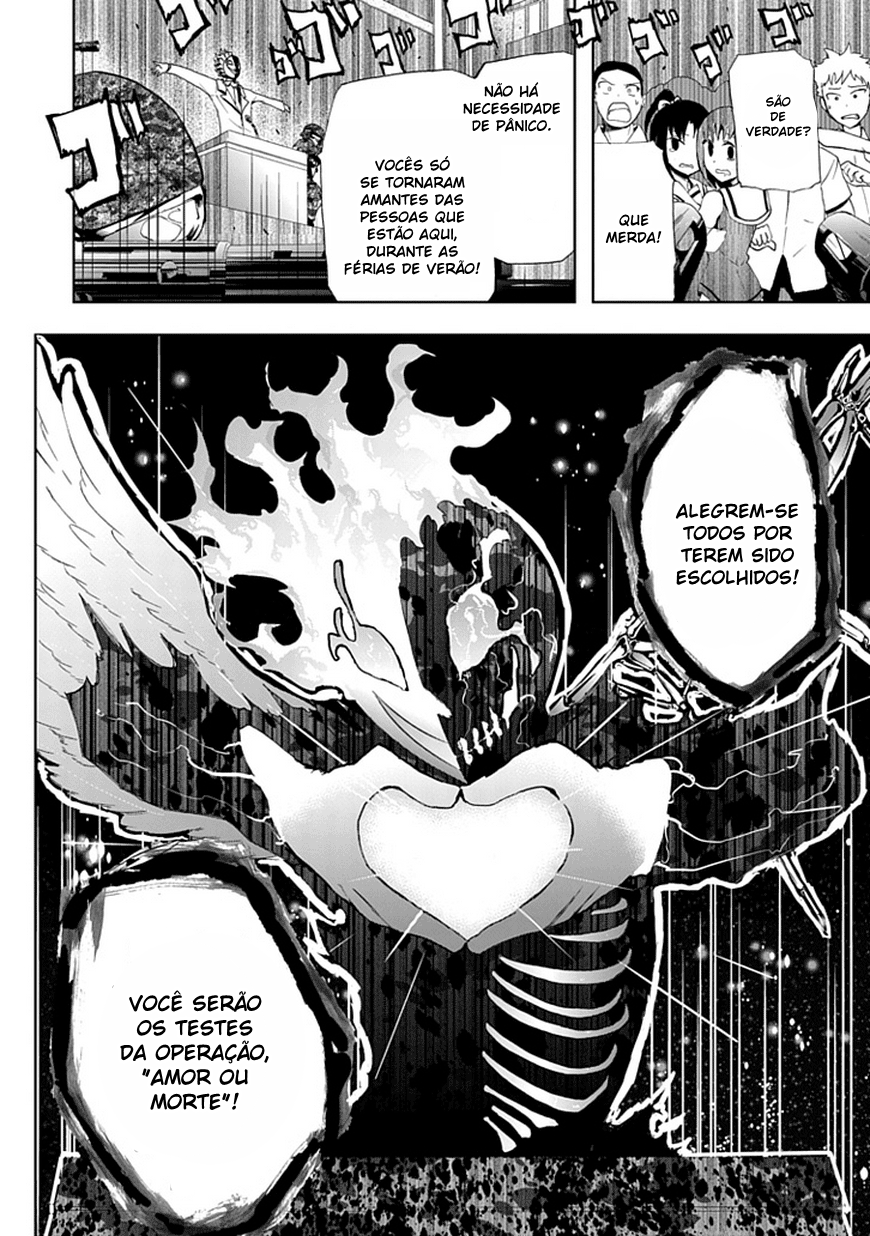 Akarui Sekai Keikaku Vol. 1 Ch. 1 第24页