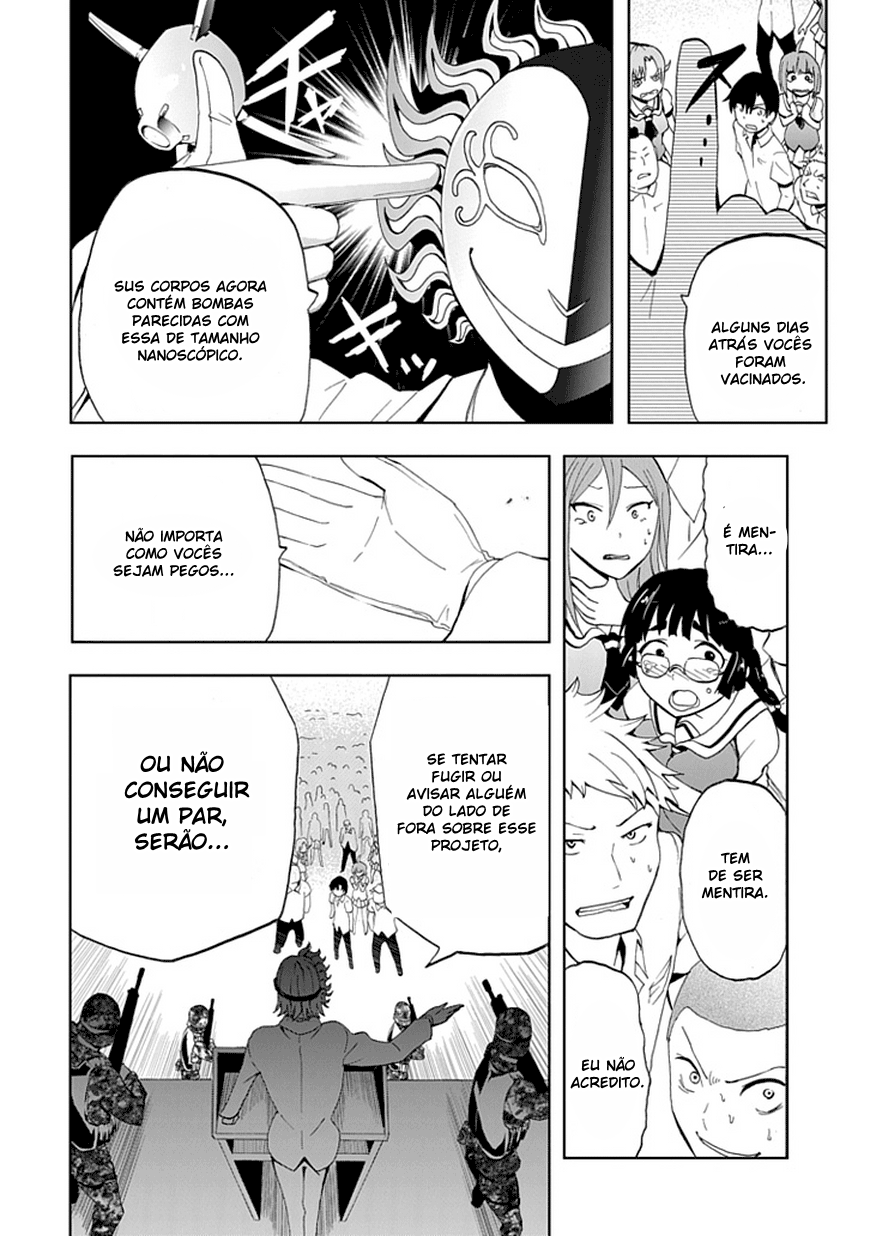 Akarui Sekai Keikaku Vol. 1 Ch. 1 第26页