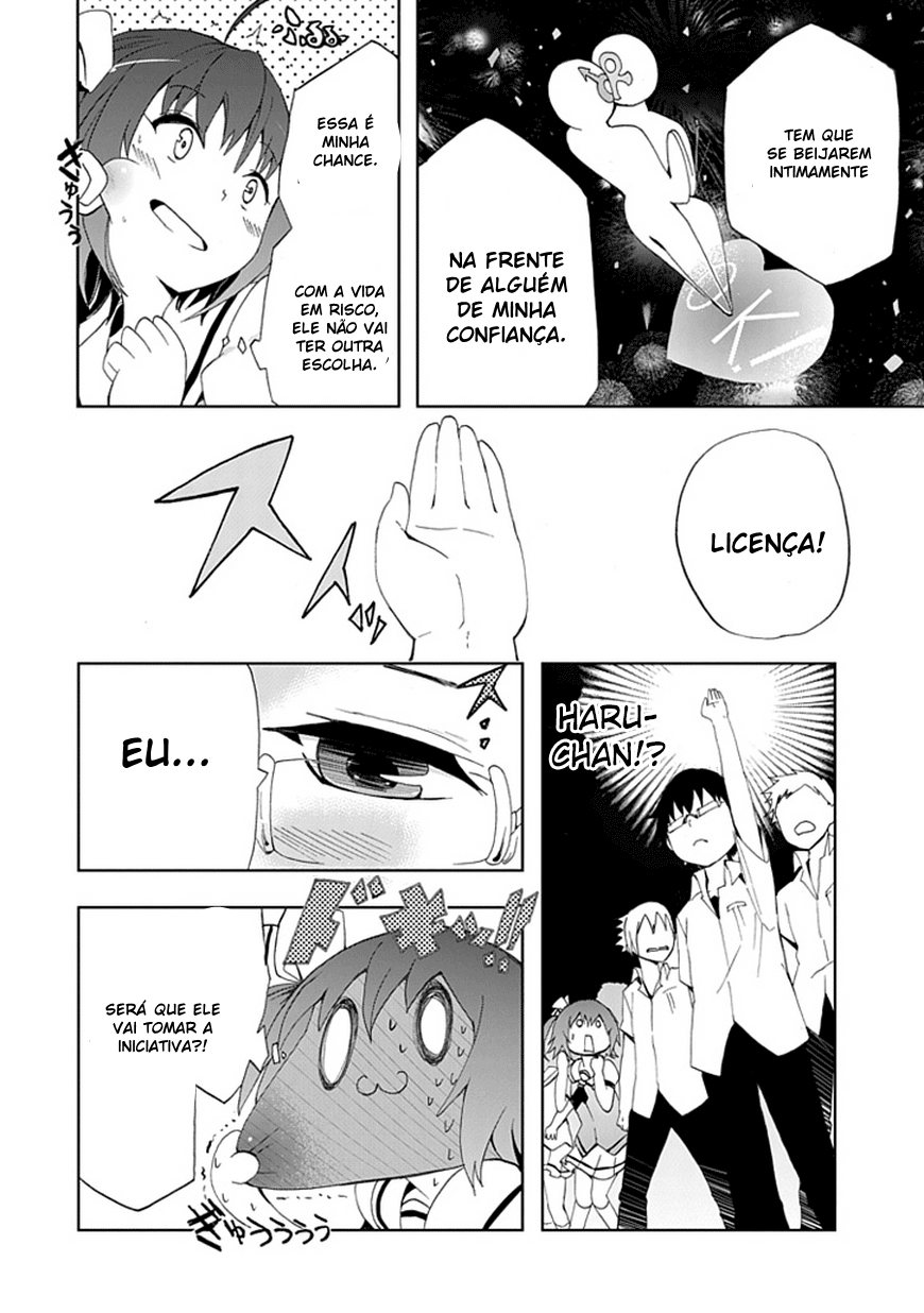 Akarui Sekai Keikaku Vol. 1 Ch. 1 第28页