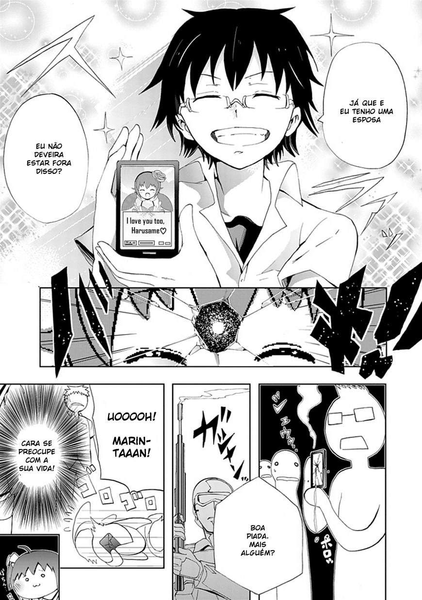 Akarui Sekai Keikaku Vol. 1 Ch. 1 第29页
