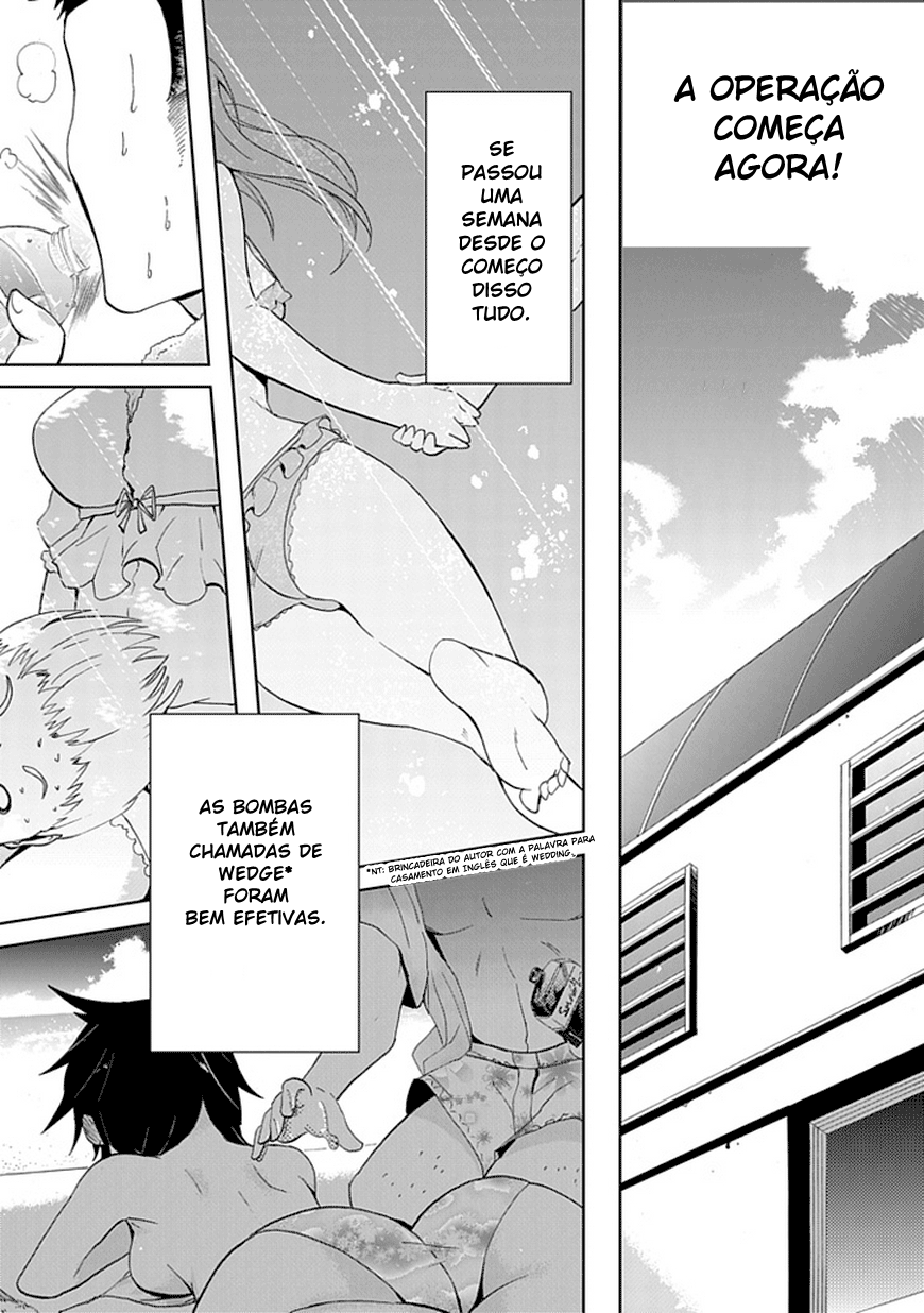 Akarui Sekai Keikaku Vol. 1 Ch. 1 第30页