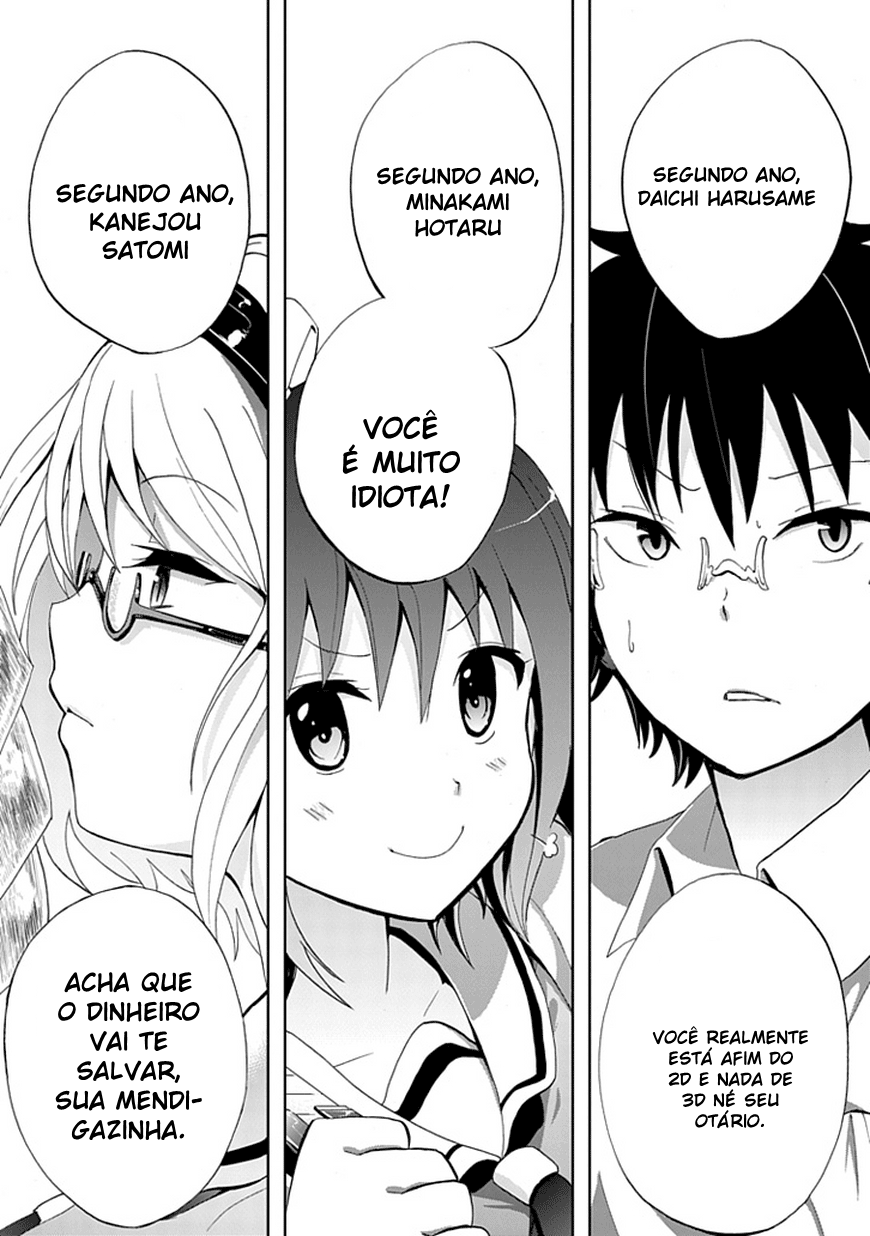 Akarui Sekai Keikaku Vol. 1 Ch. 1 第34页