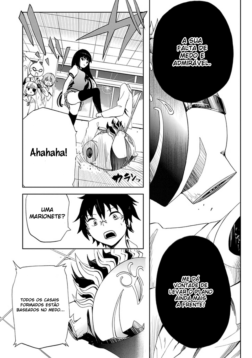 Akarui Sekai Keikaku Vol. 1 Ch. 1 第37页