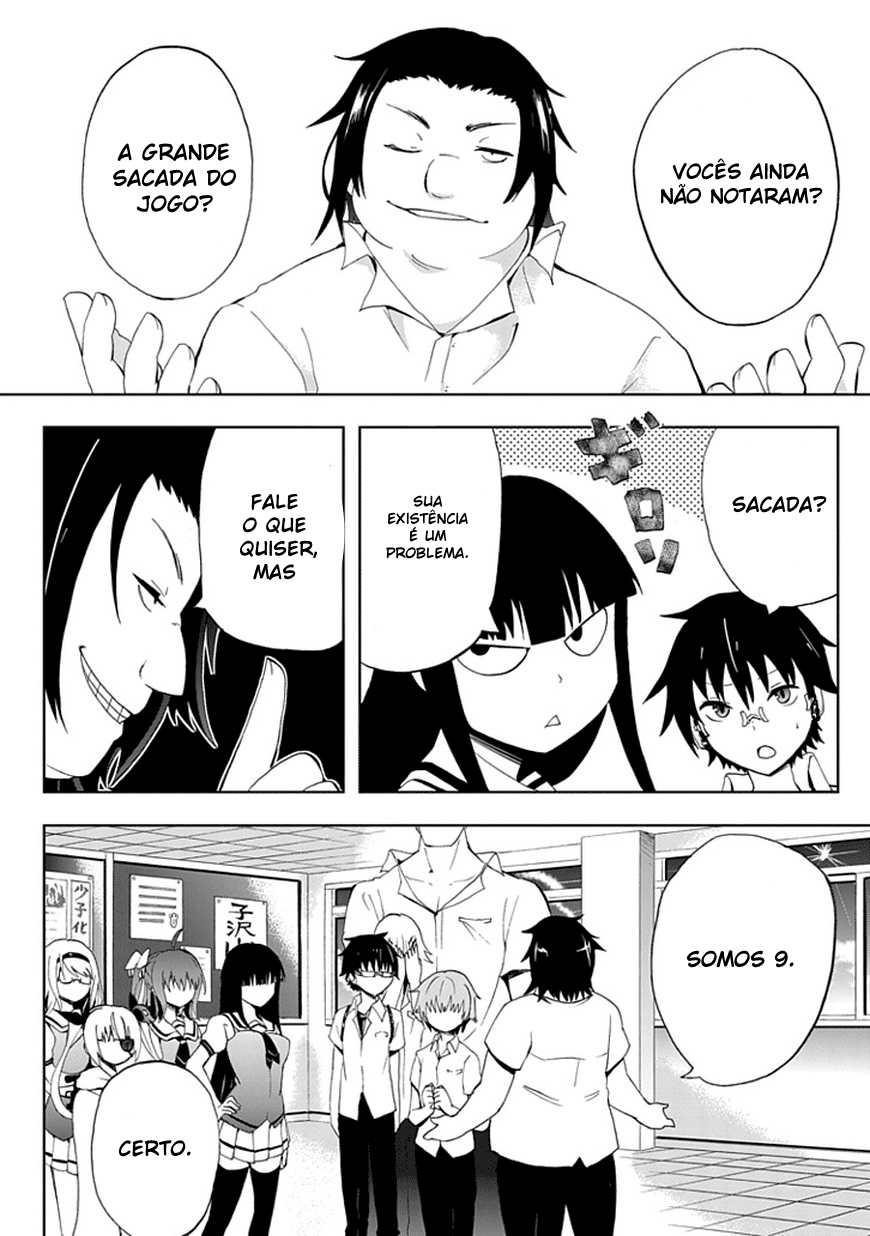 Akarui Sekai Keikaku Vol. 1 Ch. 1 第40页