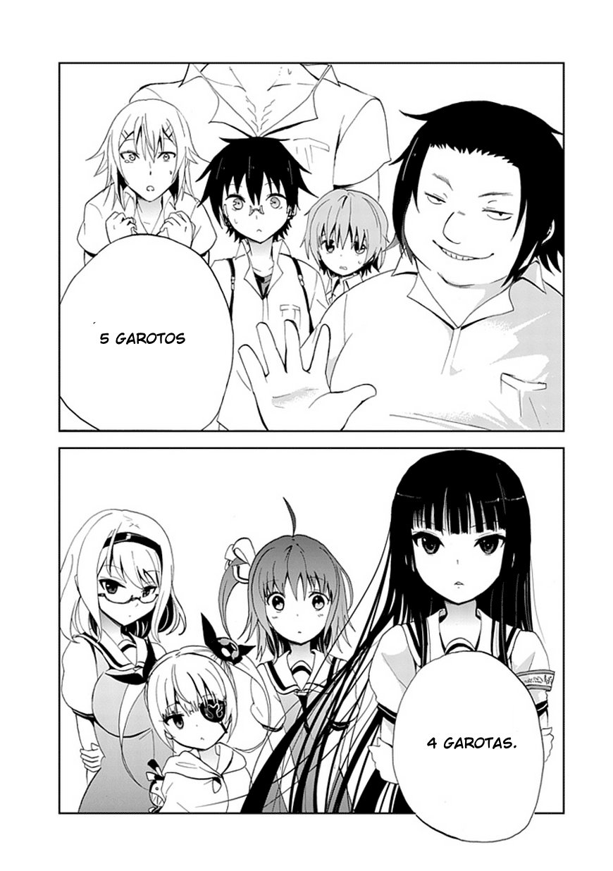 Akarui Sekai Keikaku Vol. 1 Ch. 1 第41页