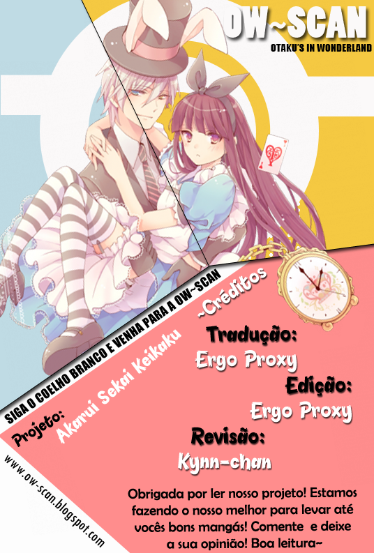 Akarui Sekai Keikaku Vol. 1 Ch. 1 第43页