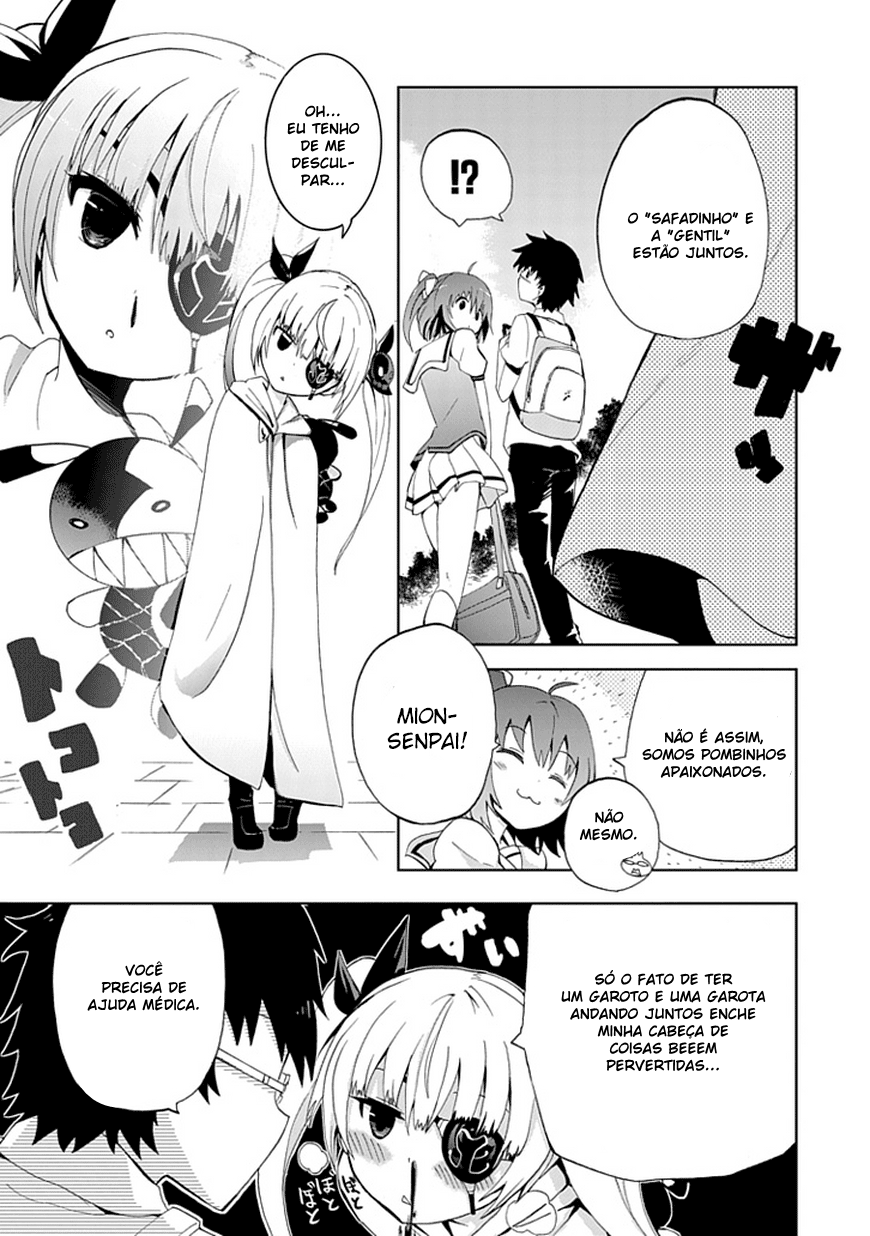 Akarui Sekai Keikaku Vol. 1 Ch. 1 第8页