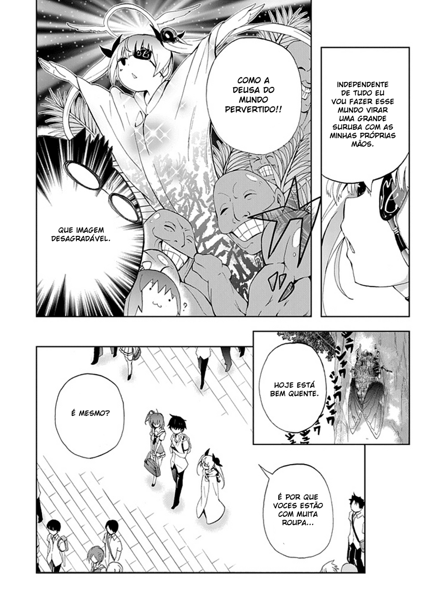 Akarui Sekai Keikaku Vol. 1 Ch. 1 第9页