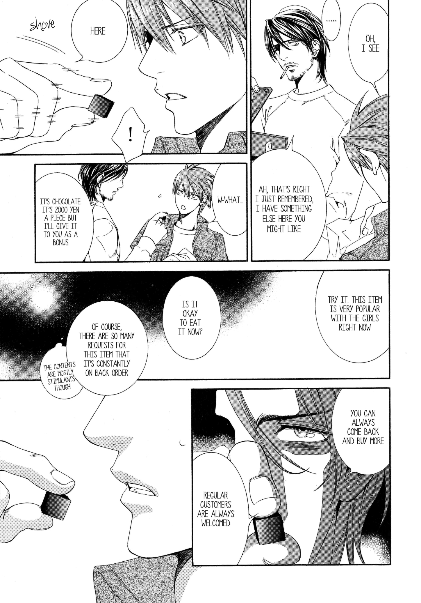 Finder - Pink Gold (Doujinshi) Pink Gold 4 Love Monster Invasion 第5页