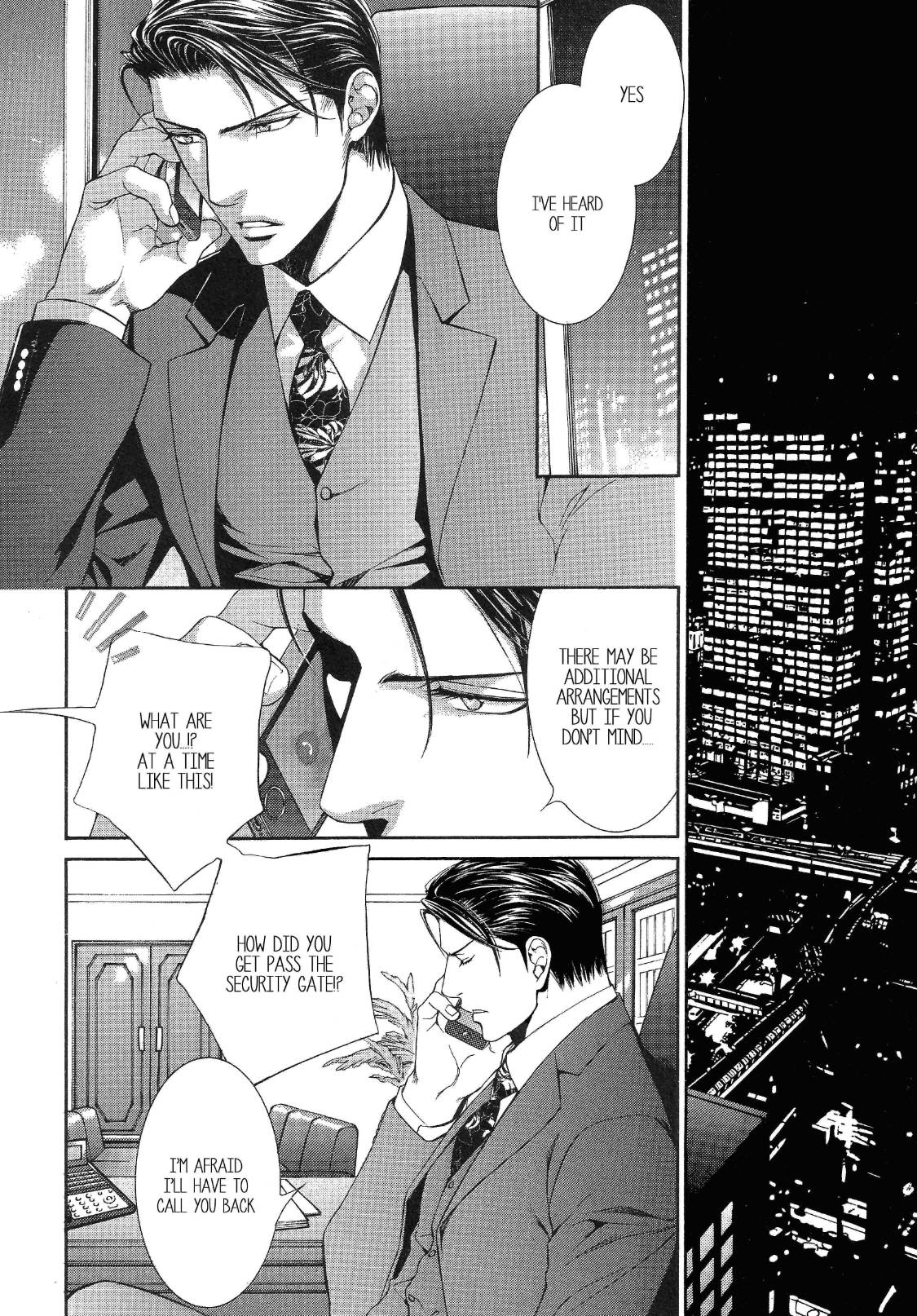 Finder - Pink Gold (Doujinshi) Pink Gold 4 Love Monster Invasion 第6页