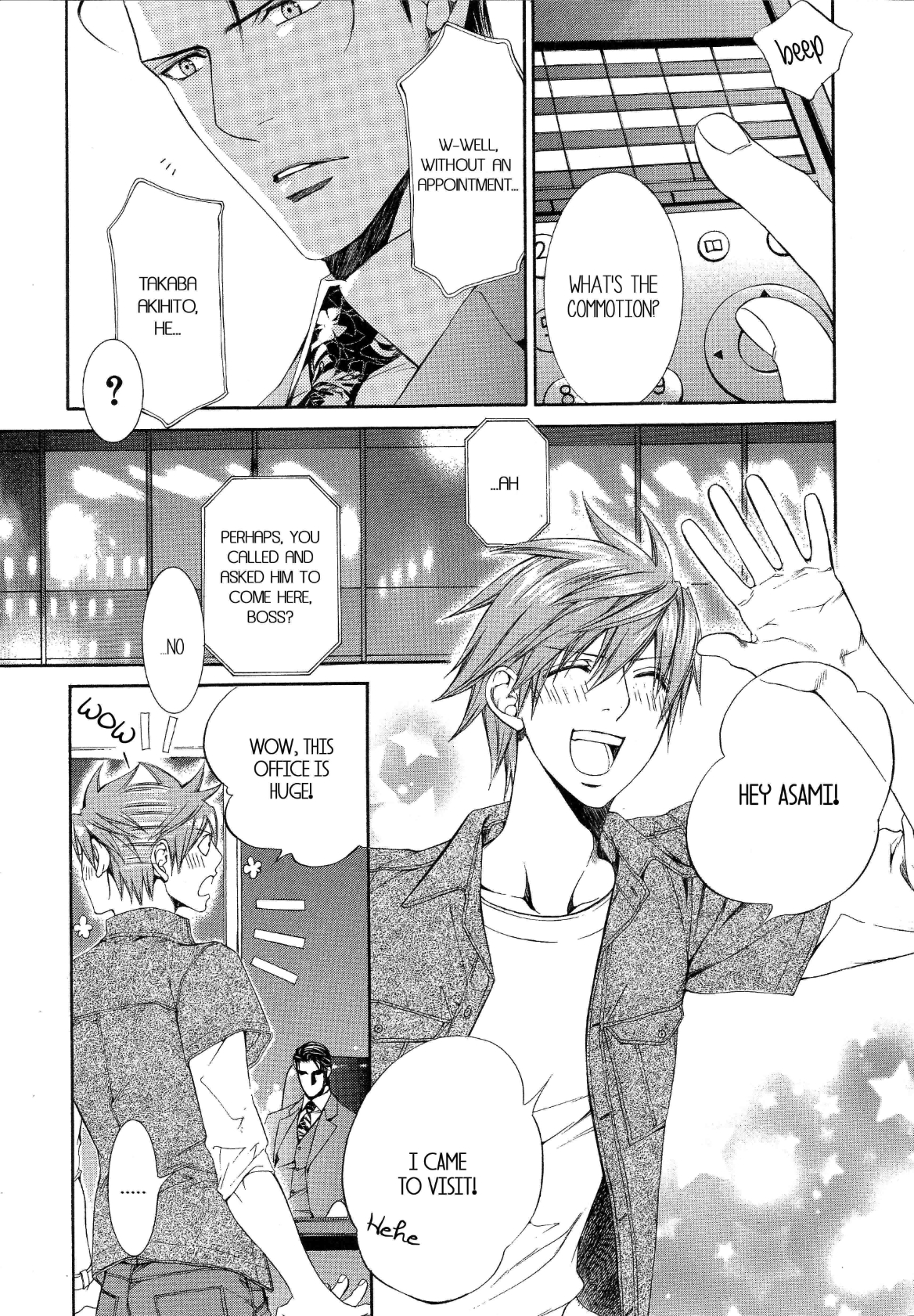 Finder - Pink Gold (Doujinshi) Pink Gold 4 Love Monster Invasion 第7页