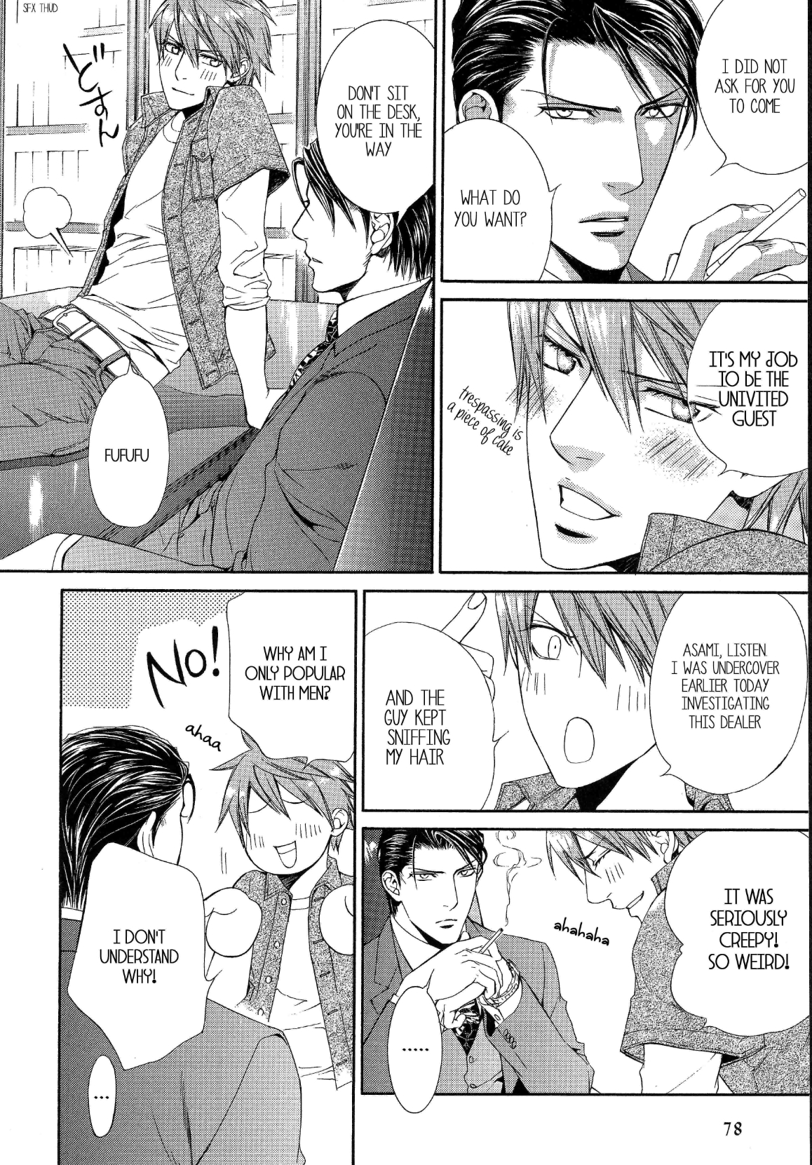 Finder - Pink Gold (Doujinshi) Pink Gold 4 Love Monster Invasion 第8页