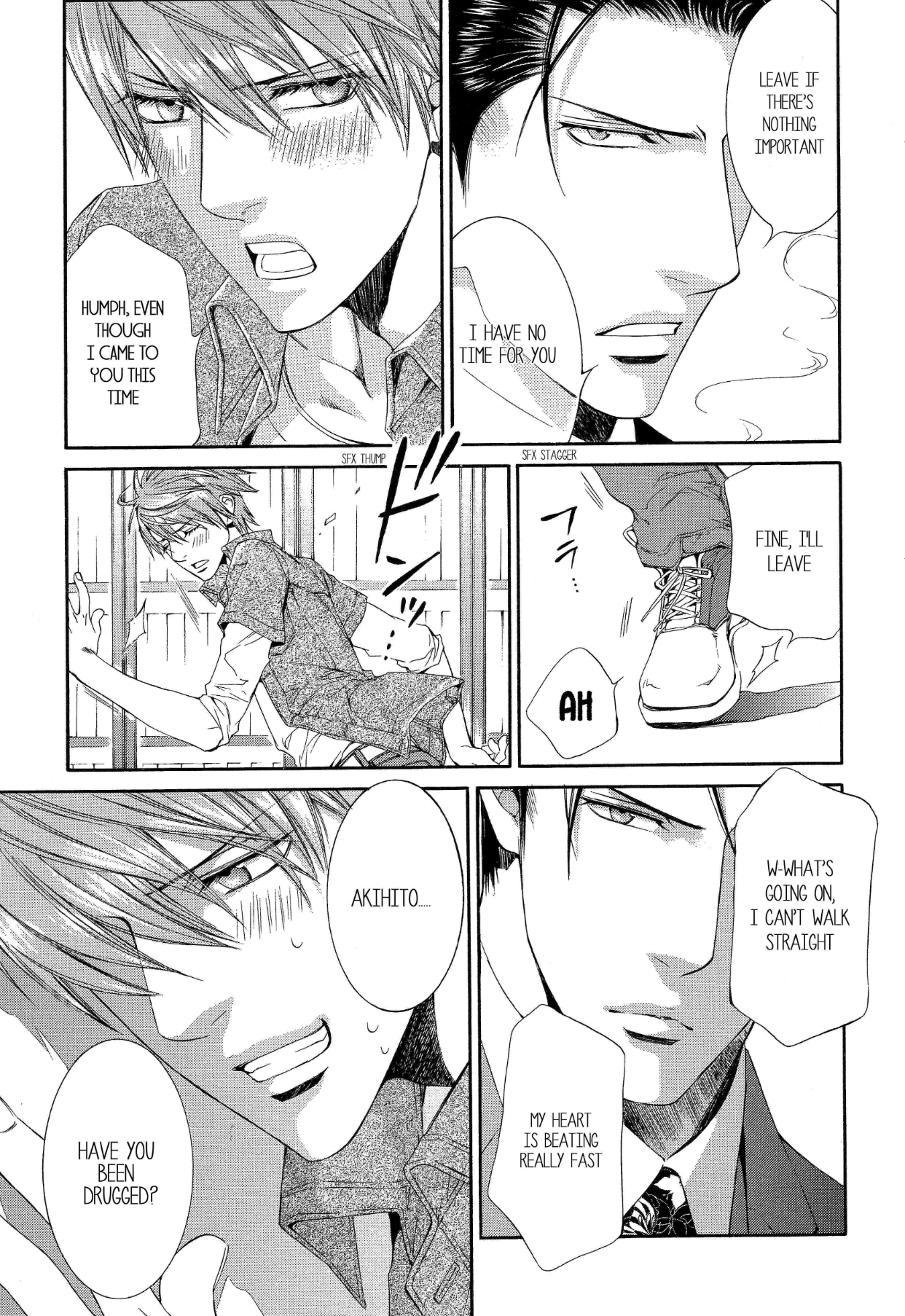 Finder - Pink Gold (Doujinshi) Pink Gold 4 Love Monster Invasion 第9页