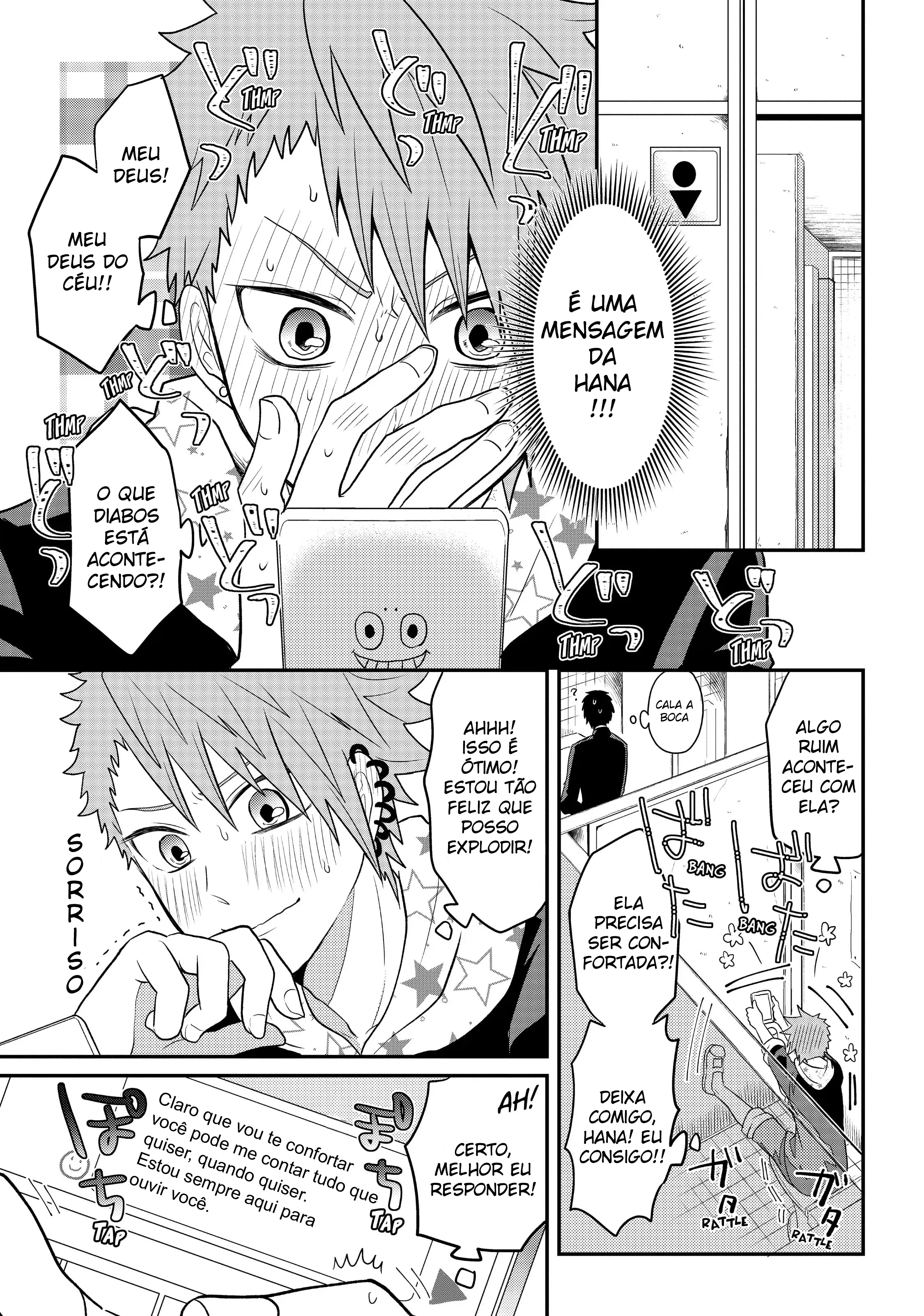 Crossplay Love: Otaku x Punk Yuuma e Shuumei 第7页