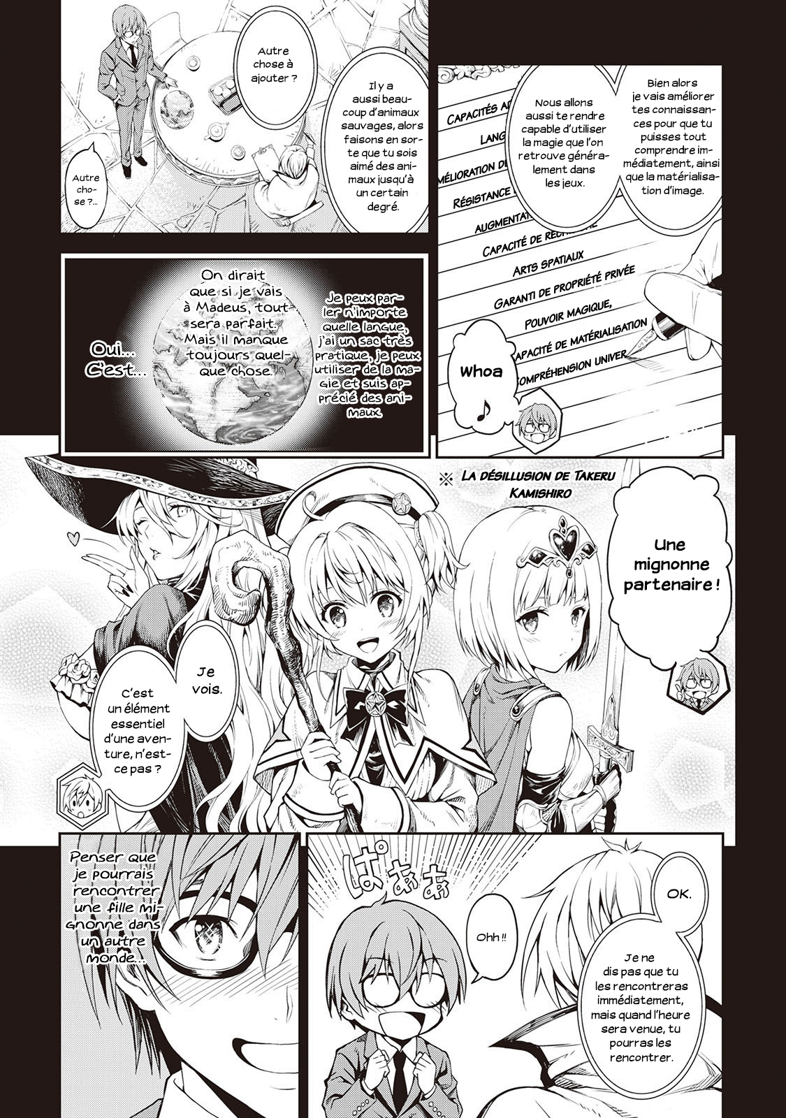 Souzai Saishuka no Isekai Ryokouki Une vie après la mort 第23页