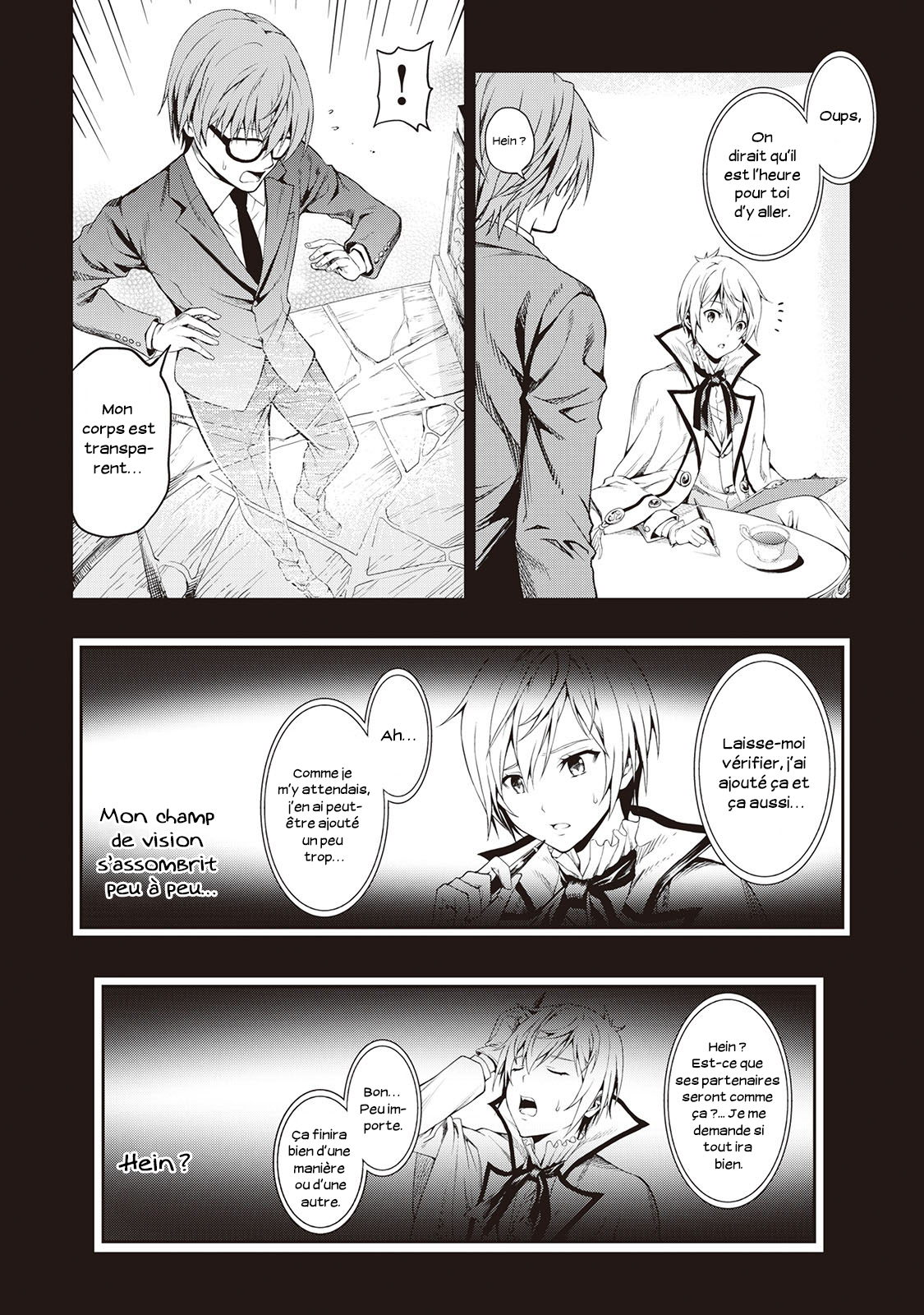 Souzai Saishuka no Isekai Ryokouki Une vie après la mort 第24页