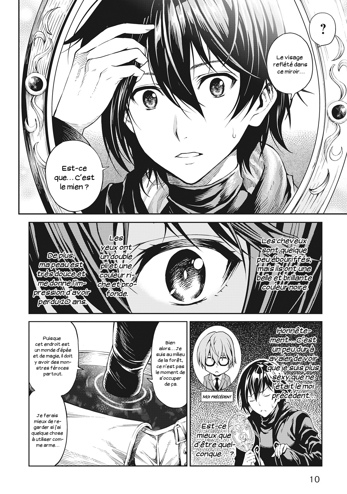 Souzai Saishuka no Isekai Ryokouki Une vie après la mort 第6页