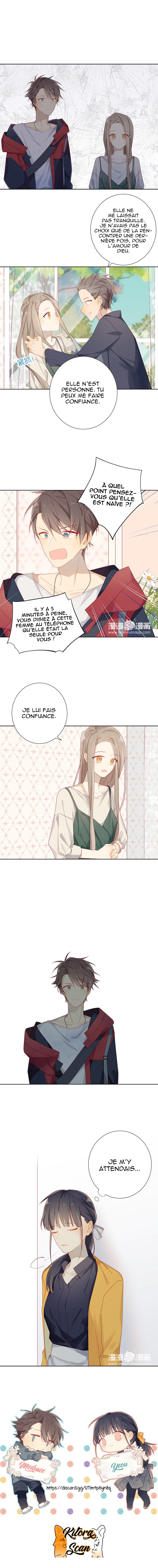 Fading Vows Immature 第4页