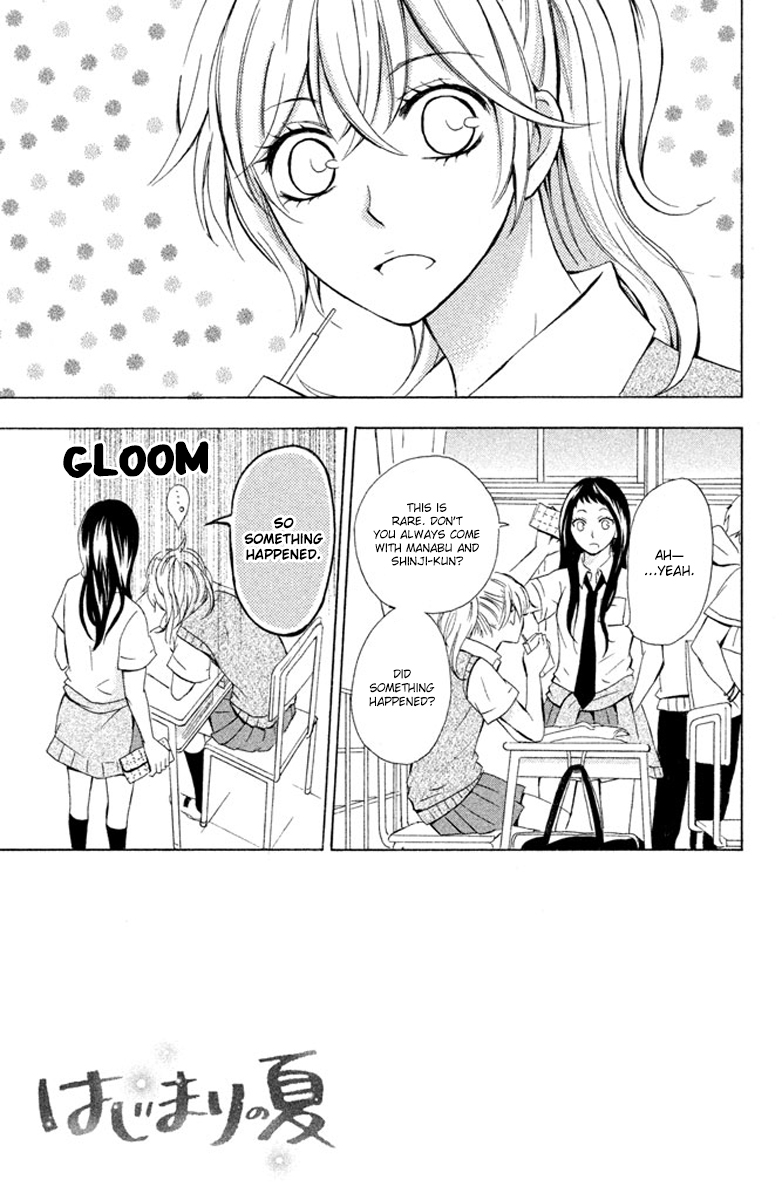 Hajimari no Natsu Vol. 1 Ch. 3 第3页