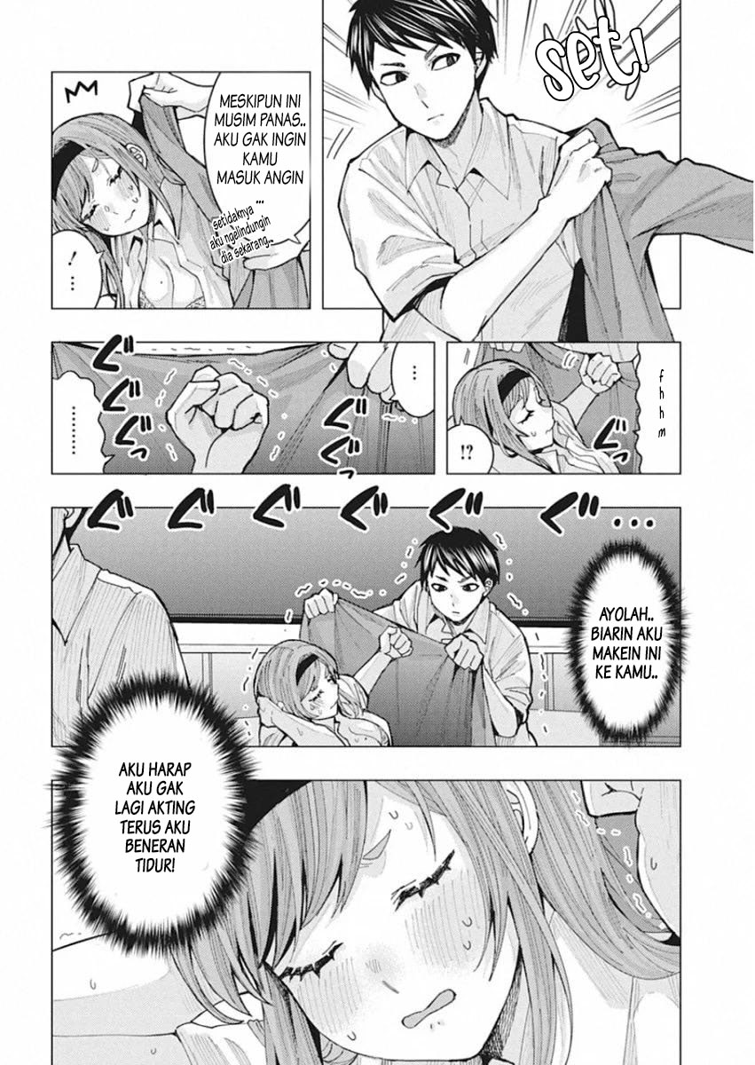 Tonari no Nobukuni-san wa Ore no Koto ga Suki na Ki ga Suru Vol. 1 Ch. 2 第11页