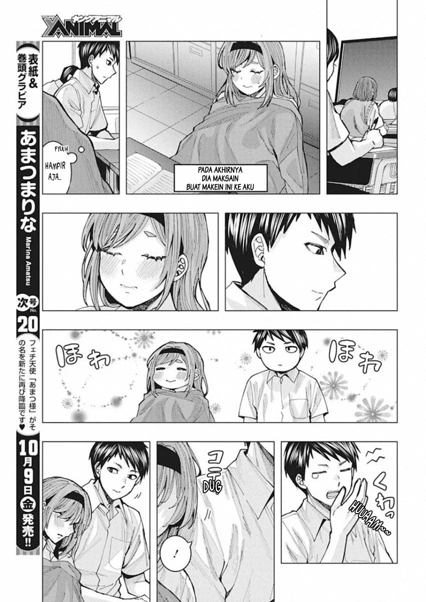 Tonari no Nobukuni-san wa Ore no Koto ga Suki na Ki ga Suru Vol. 1 Ch. 2 第12页