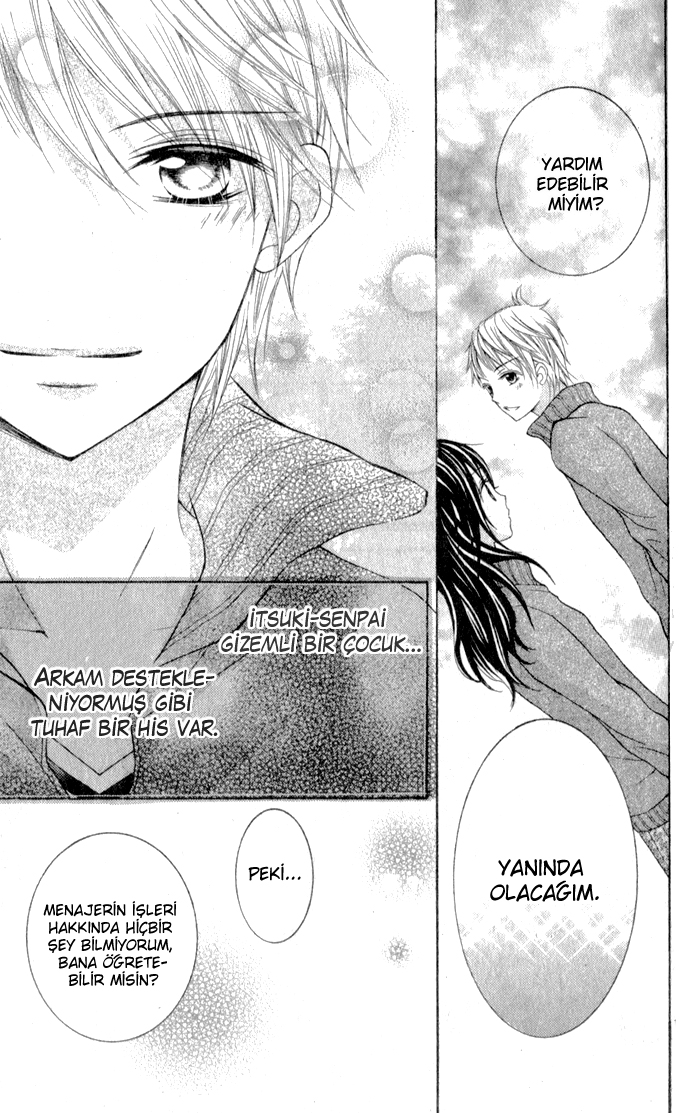 Defense Bakari no Koi ja dame!! Oneshot 第18页