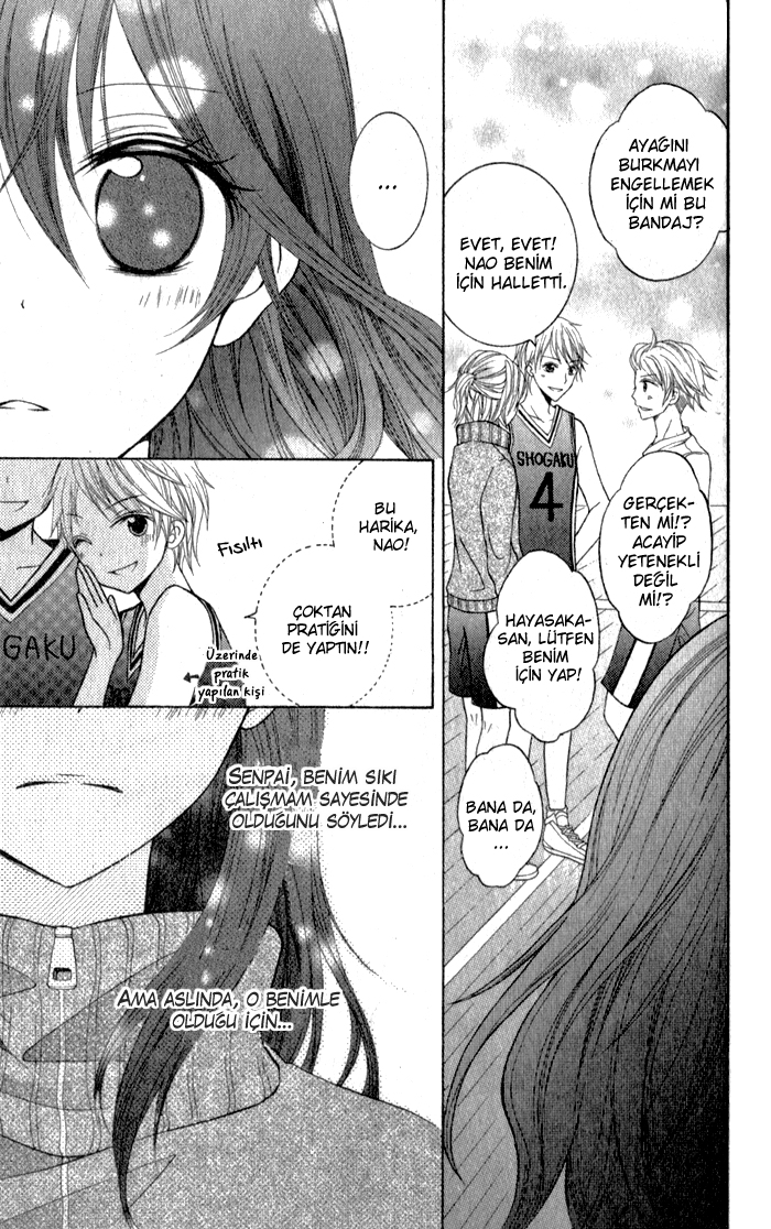 Defense Bakari no Koi ja dame!! Oneshot 第26页
