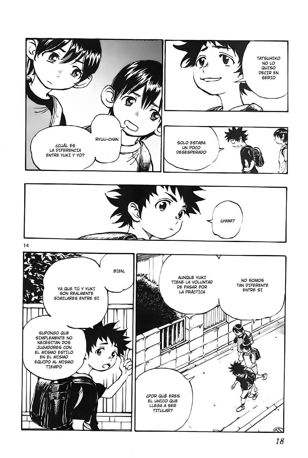 BE BLUES ~Ao ni Nare~ Inicio 第15页