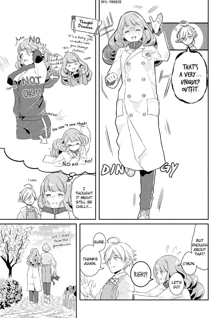 Amaama-kun's Strange Temptation Katsuragi Spring Bean Paste Fest 第6页