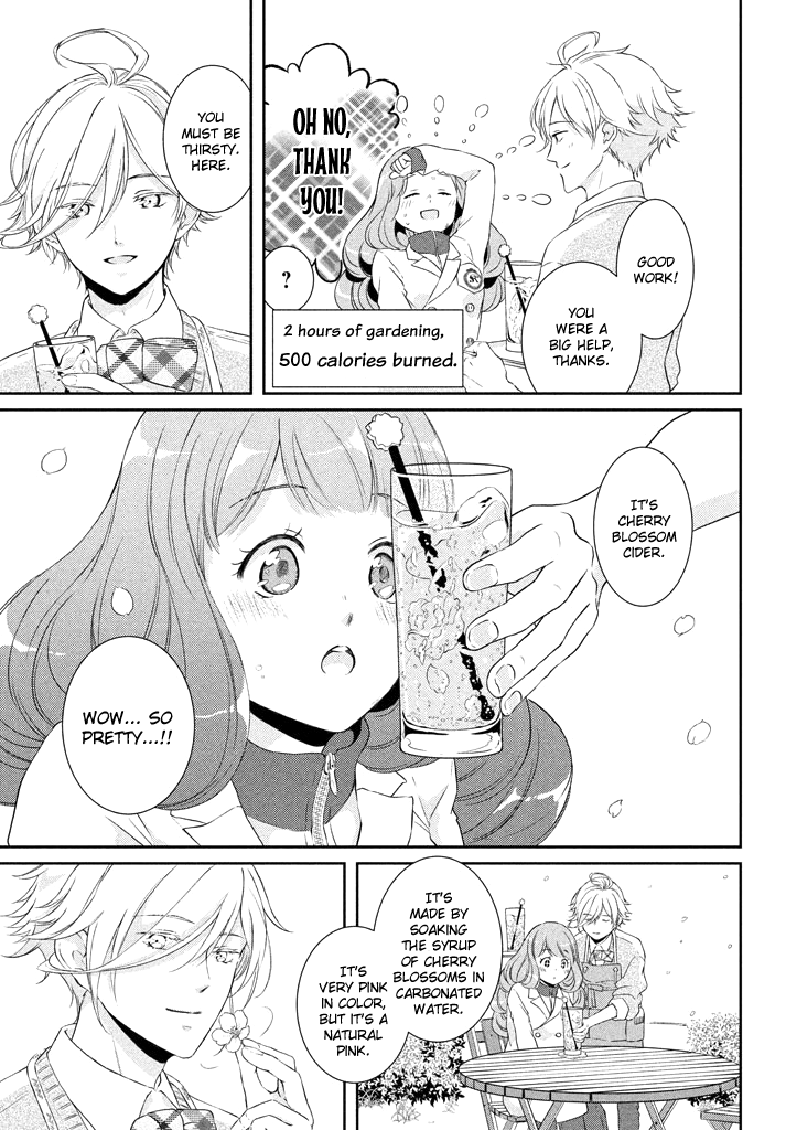 Amaama-kun's Strange Temptation Katsuragi Spring Bean Paste Fest 第8页