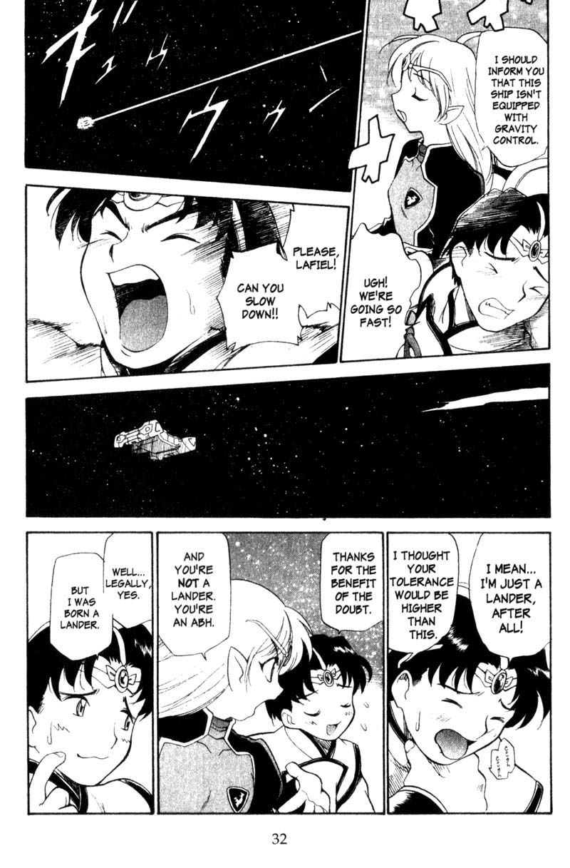 Seikai Trilogy Kin of the Stars 第32页