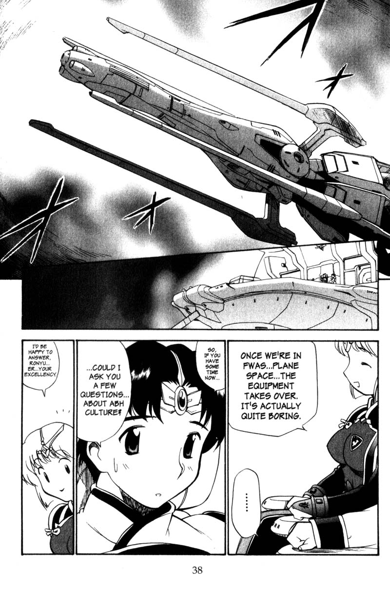 Seikai Trilogy Kin of the Stars 第38页