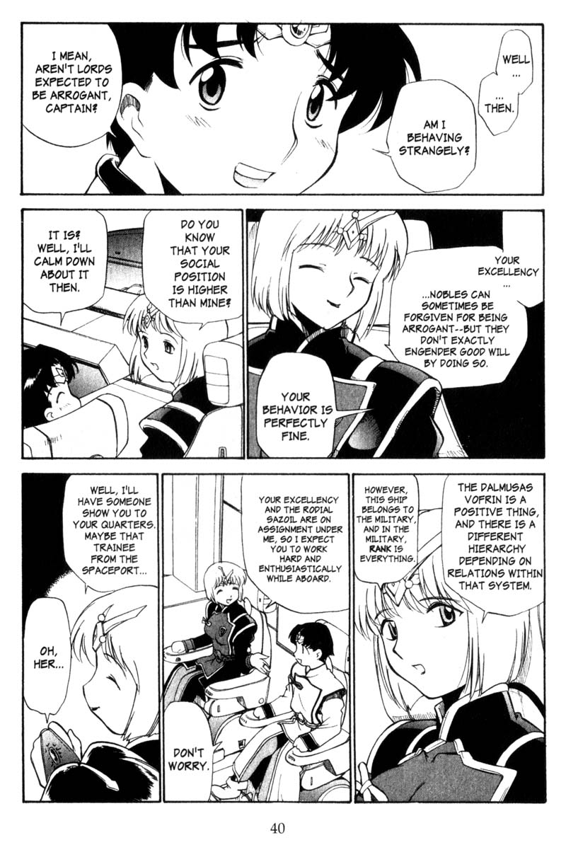 Seikai Trilogy Kin of the Stars 第40页