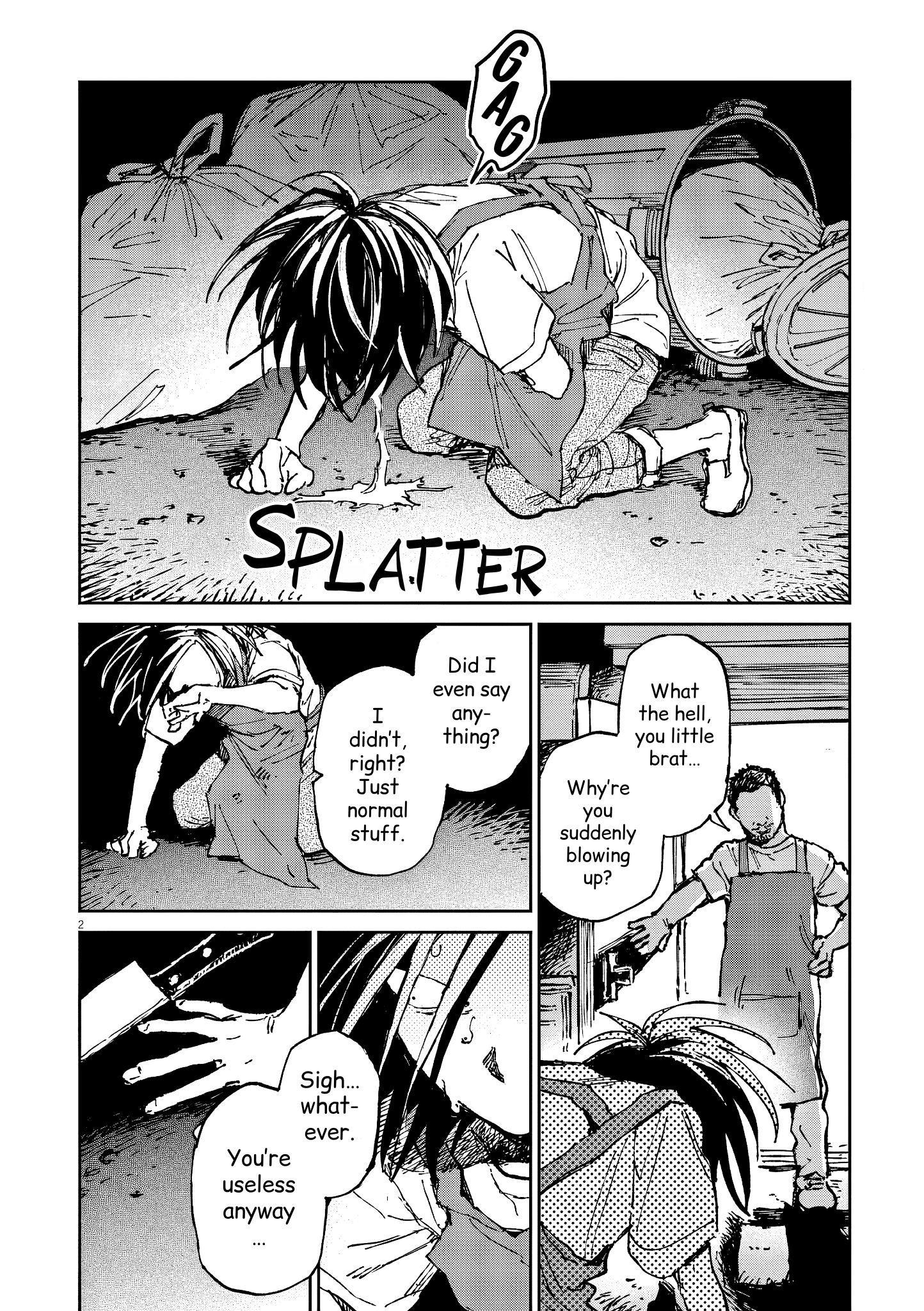 ODDTAXI 第3页