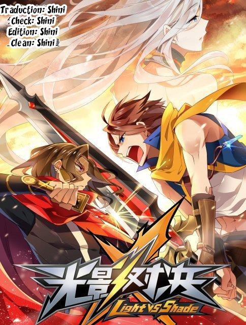 Light vs Shadow Vol. 1 Ch. 1 第1页