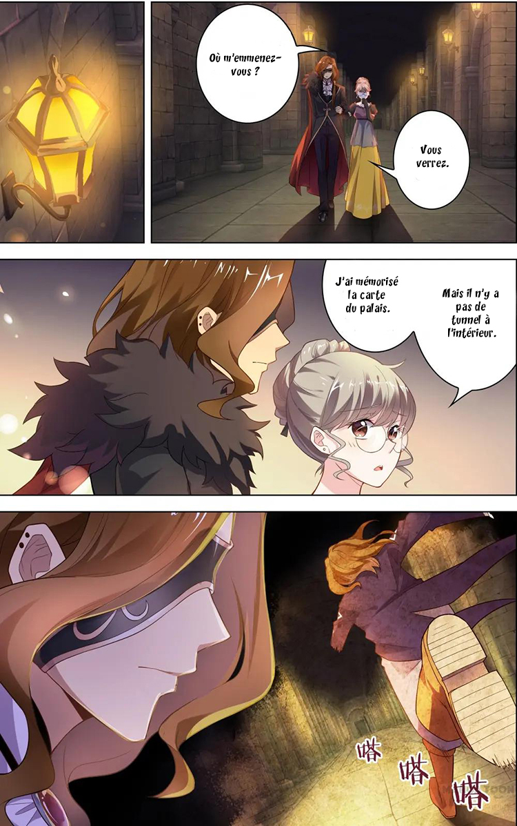 Light vs Shadow Vol. 1 Ch. 1 第13页