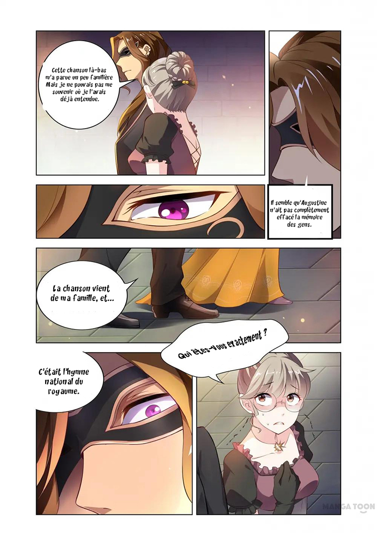 Light vs Shadow Vol. 1 Ch. 1 第16页