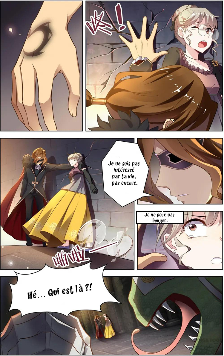 Light vs Shadow Vol. 1 Ch. 1 第17页