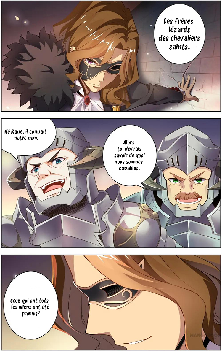 Light vs Shadow Vol. 1 Ch. 1 第19页