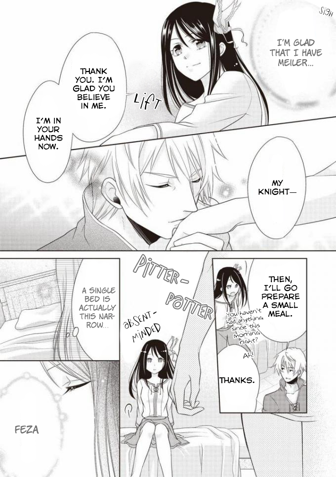 Ouhi-sama wa Toubouchuu Vol. 1 Ch. 2 第8页