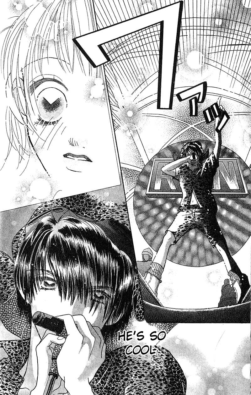 Aoi Spice Vol. 1 Ch. 1 第14页