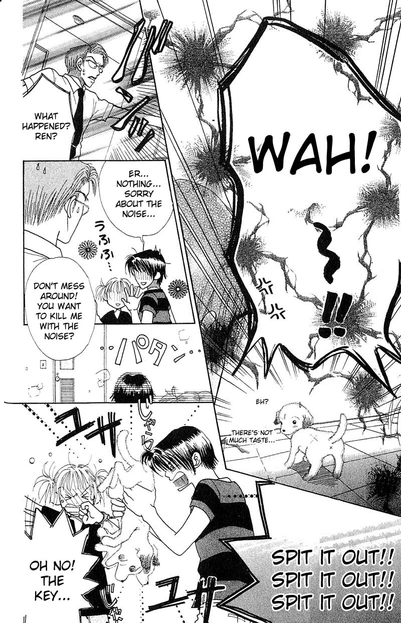 Aoi Spice Vol. 1 Ch. 1 第26页
