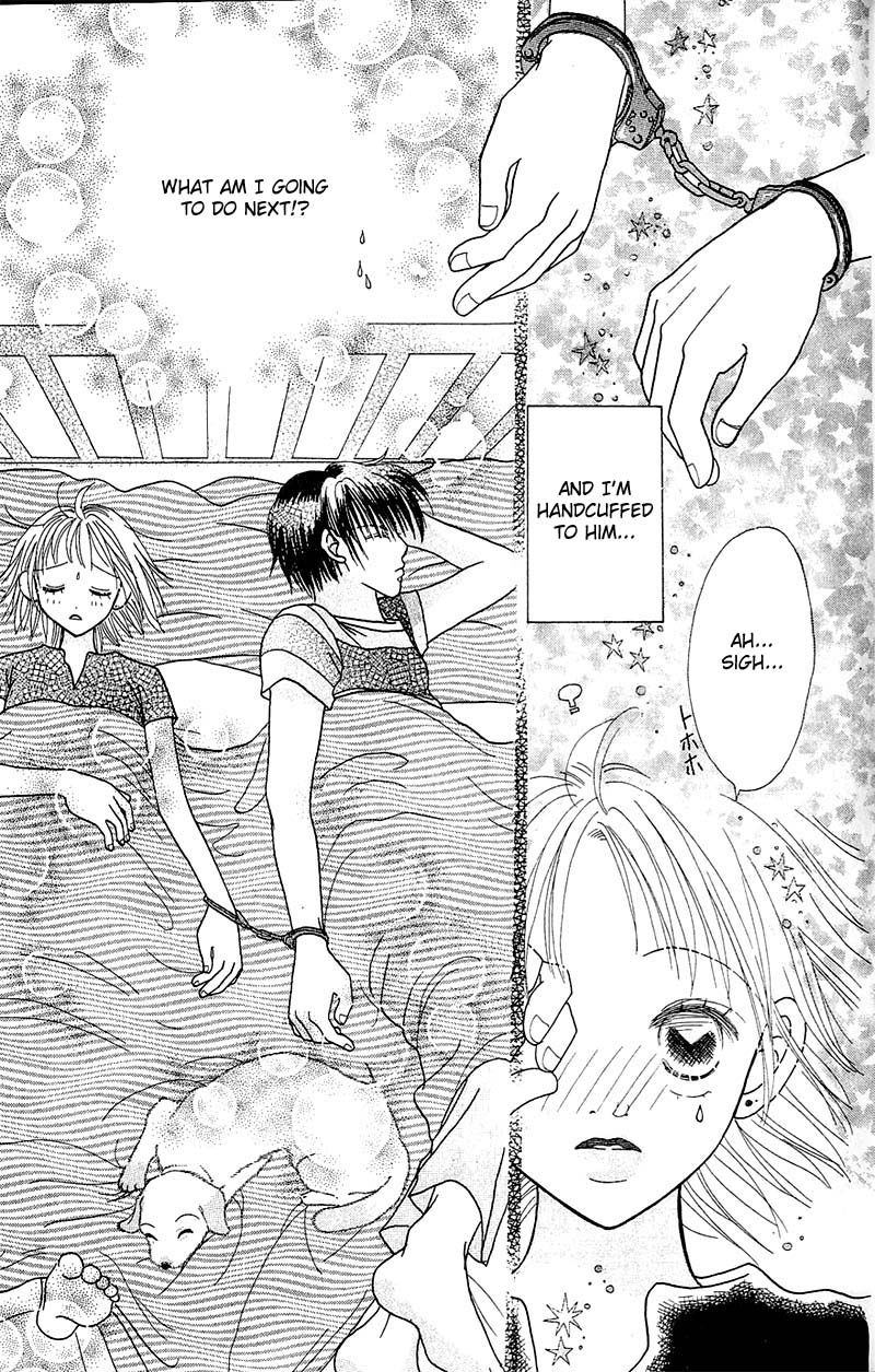 Aoi Spice Vol. 1 Ch. 1 第33页