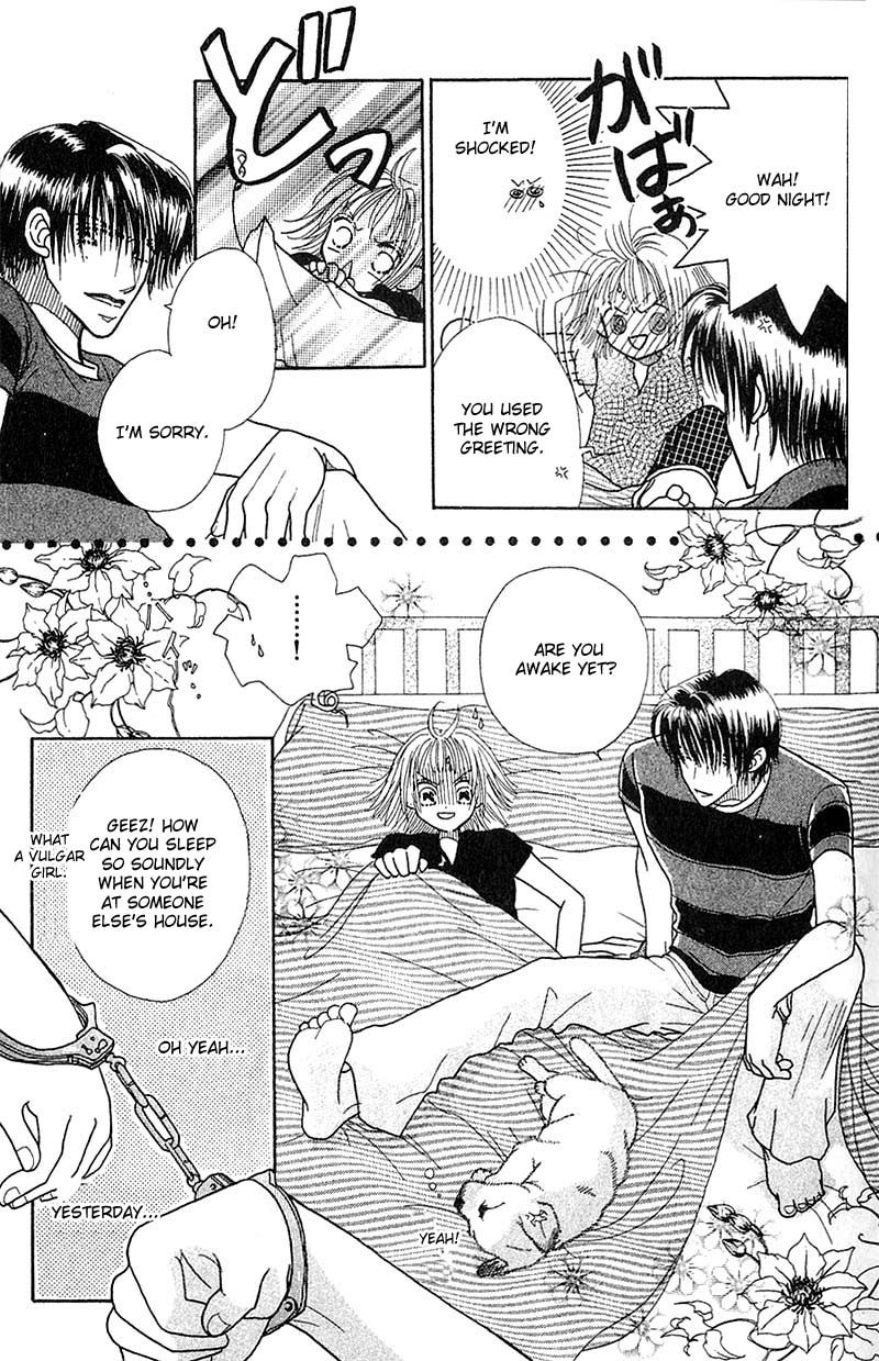 Aoi Spice Vol. 1 Ch. 1 第35页