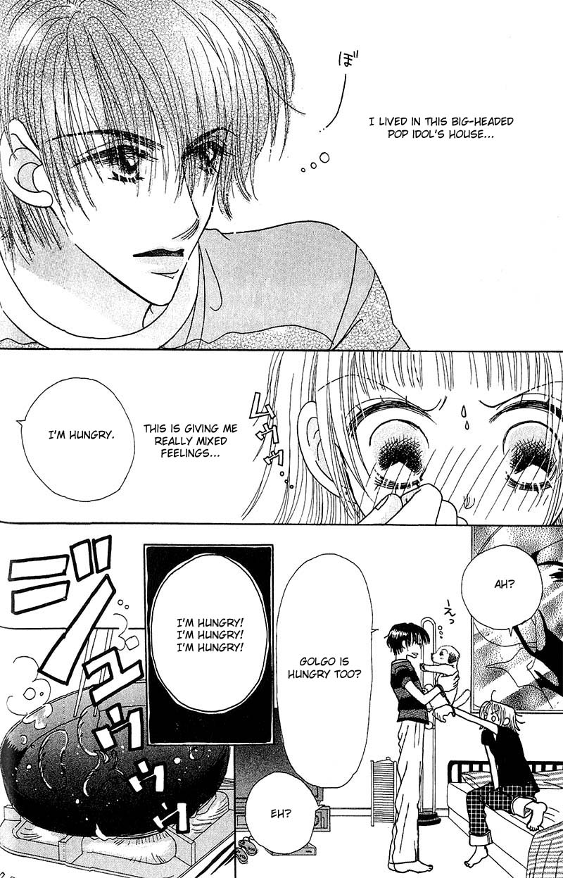 Aoi Spice Vol. 1 Ch. 1 第36页