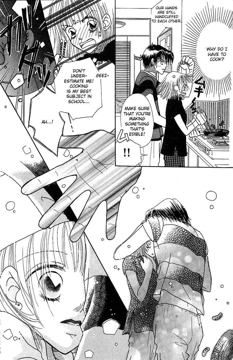 Aoi Spice Vol. 1 Ch. 1 第37页
