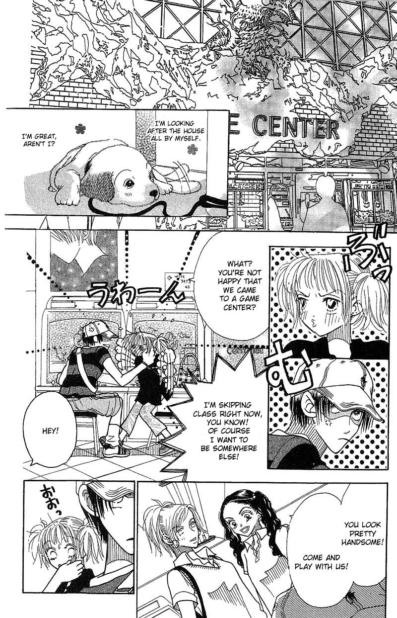 Aoi Spice Vol. 1 Ch. 1 第42页